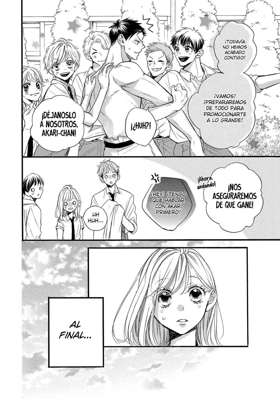 Abe-kun ni Nerawaretemasu Chapter 38 - Page 30