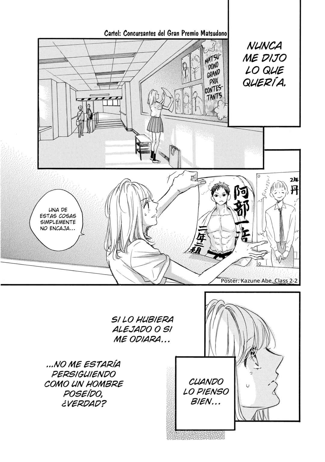 Abe-kun ni Nerawaretemasu Chapter 38 - Page 31