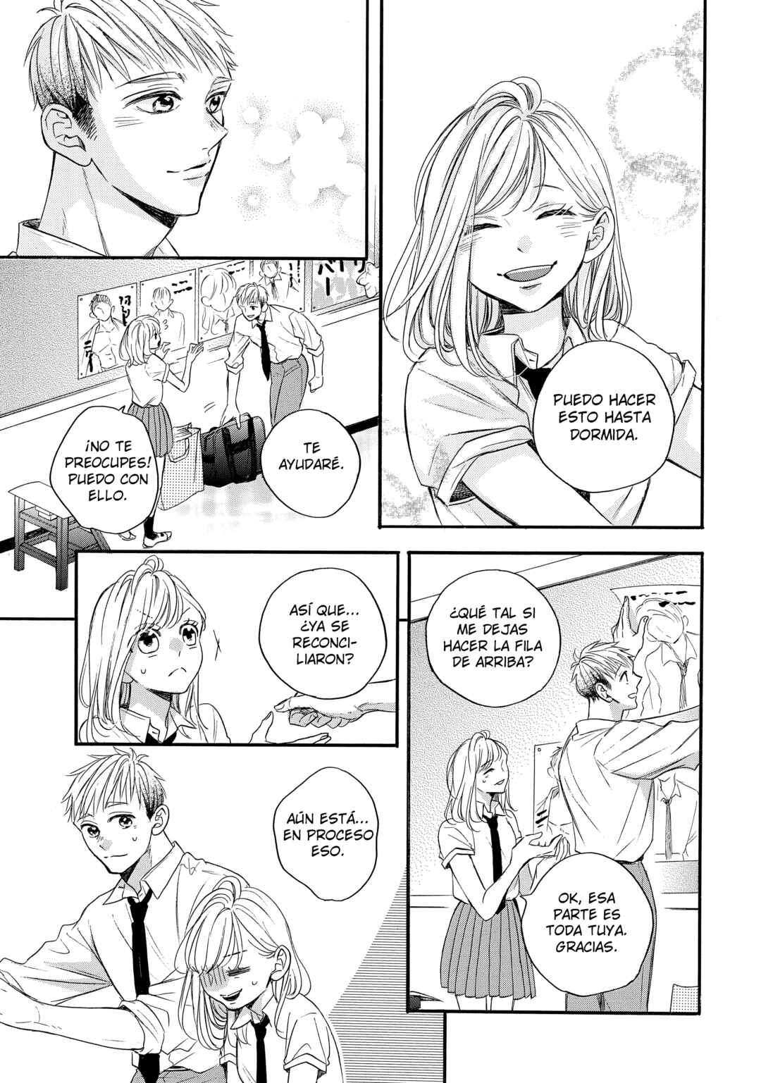 Abe-kun ni Nerawaretemasu Chapter 38 - Page 33
