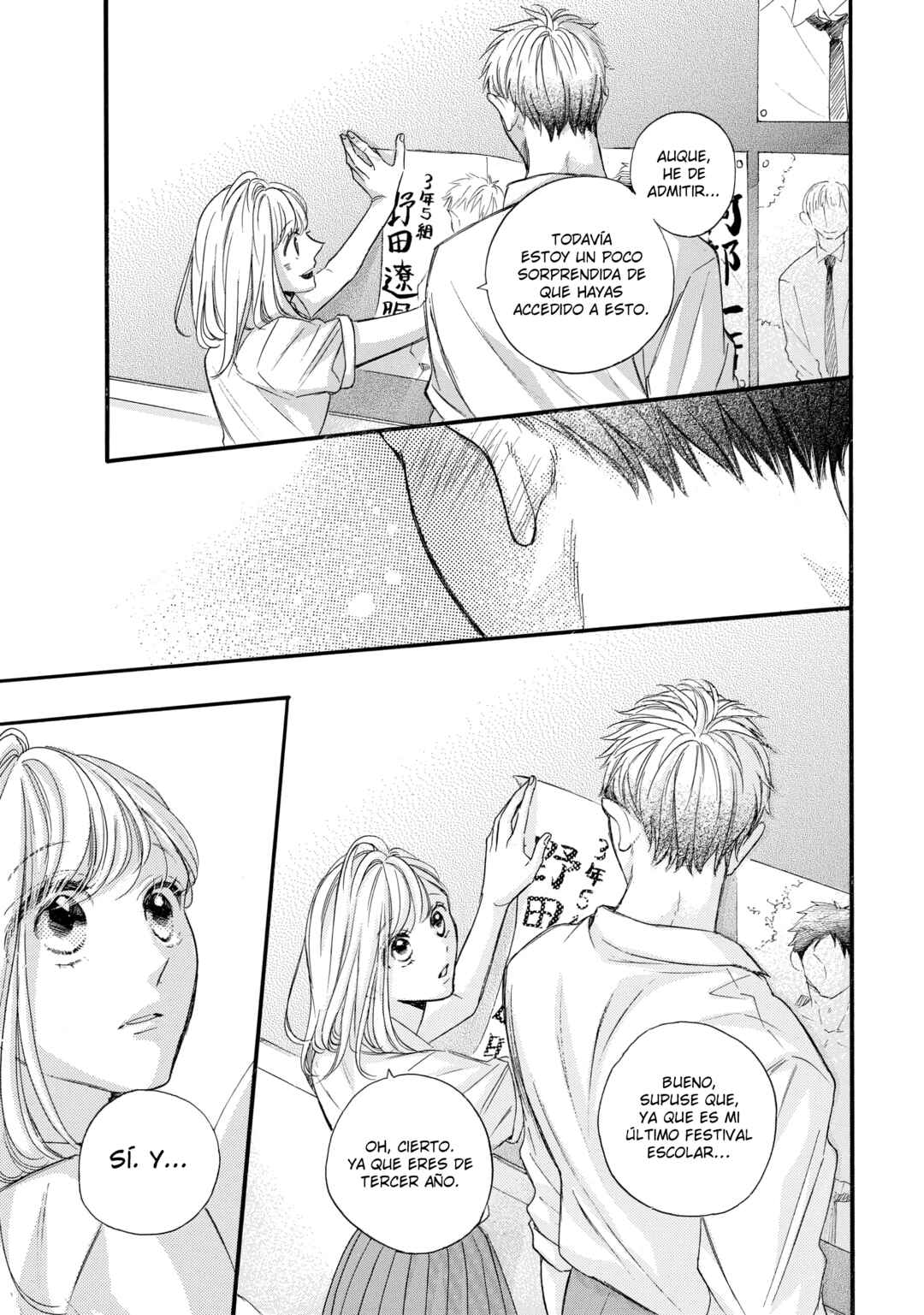 Abe-kun ni Nerawaretemasu Chapter 38 - Page 37