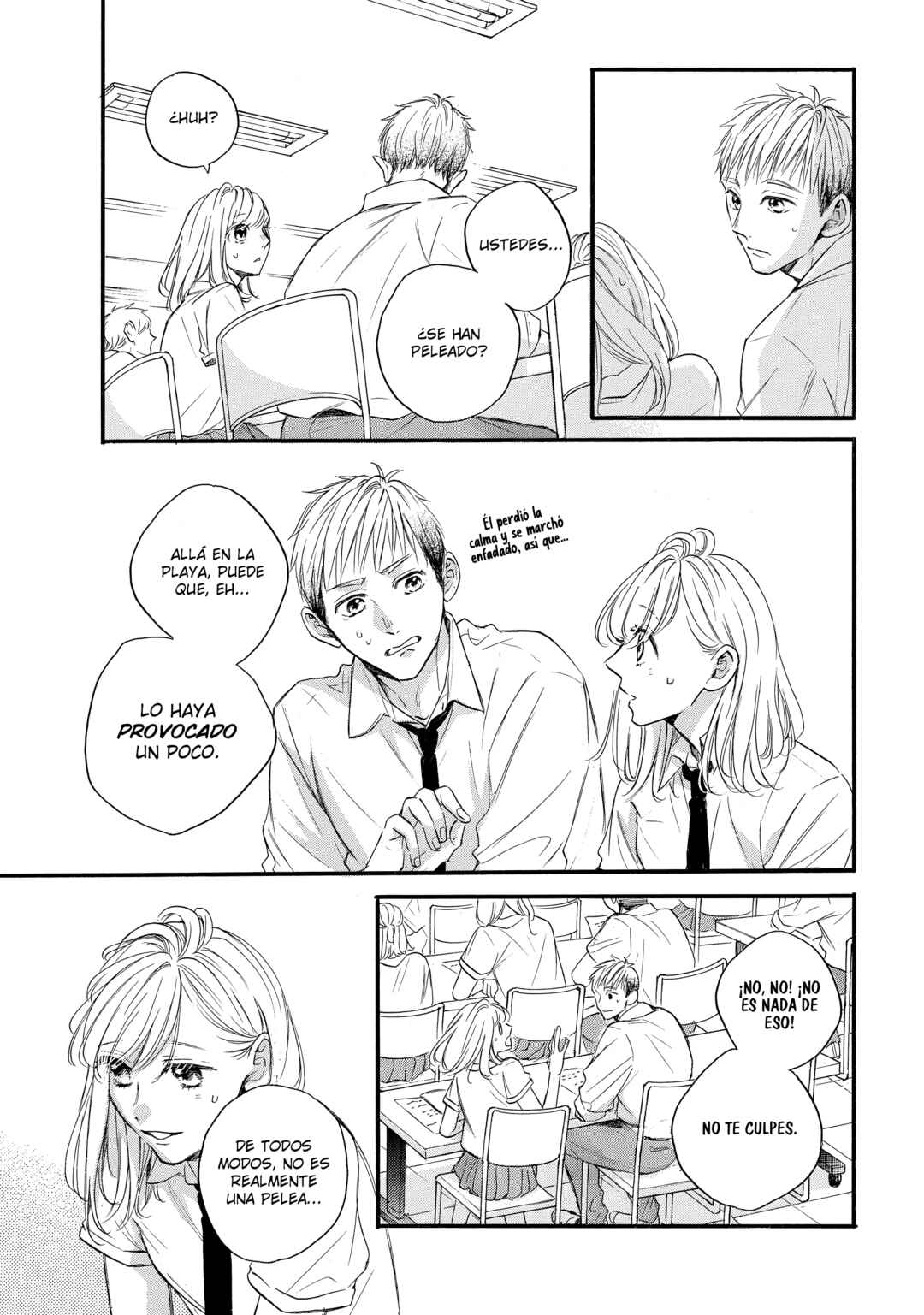 Abe-kun ni Nerawaretemasu Chapter 38 - Page 5