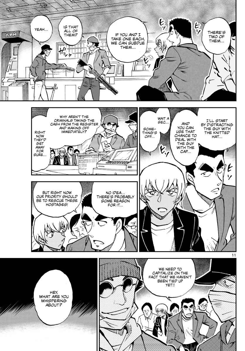 Wild Police Story Chapter 5 - Page 11