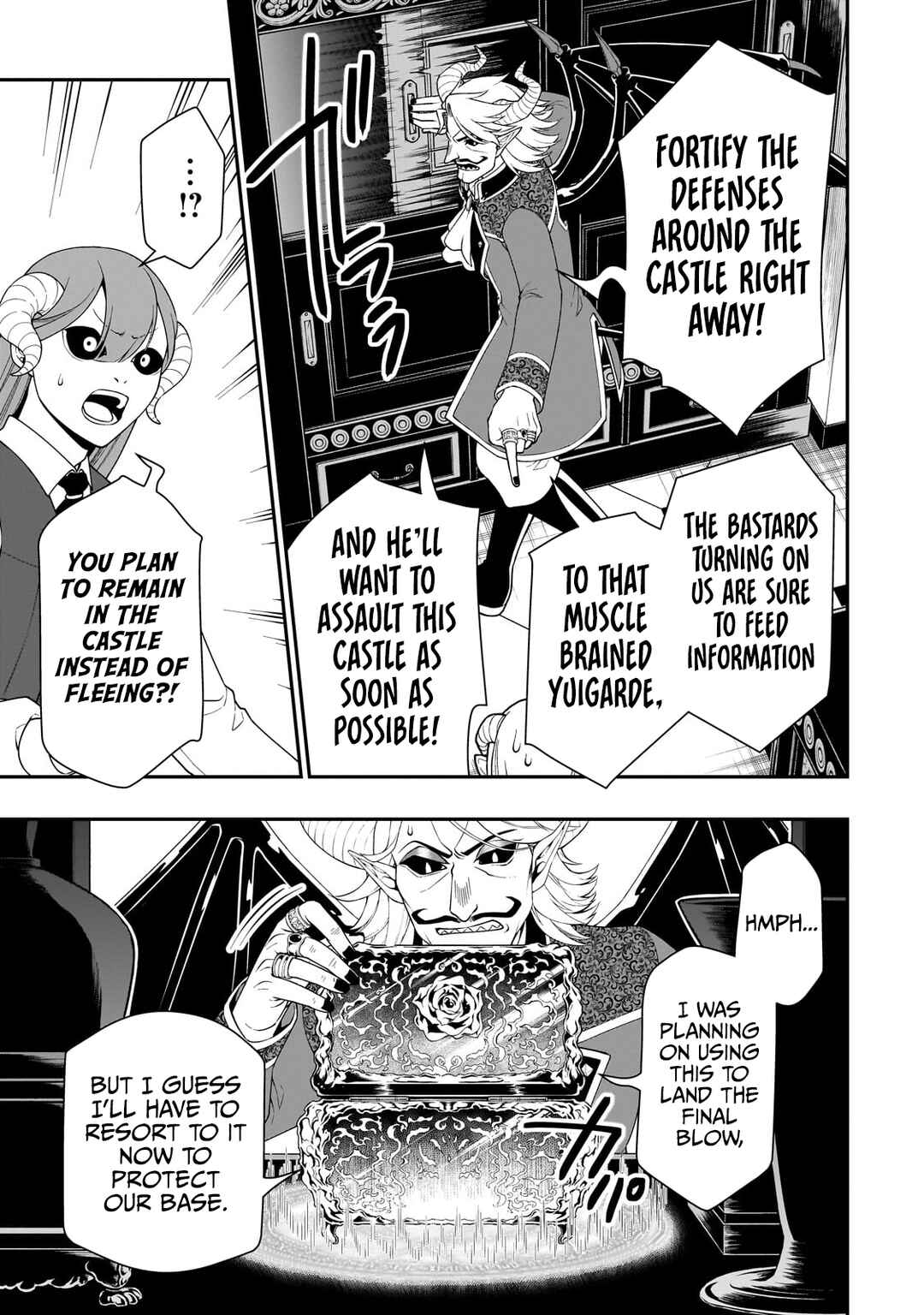 Lv2 kara Cheat datta Moto Yuusha Kouho no Mattari Isekai Life Chapter 45 - Page 16
