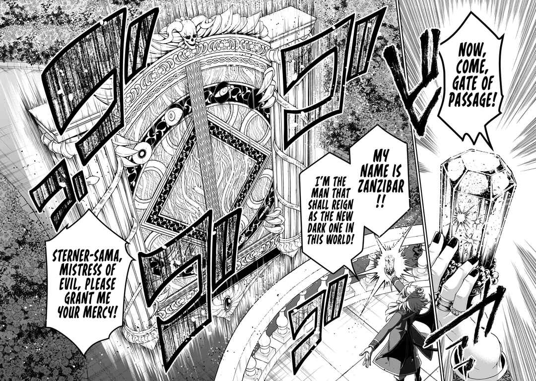 Lv2 kara Cheat datta Moto Yuusha Kouho no Mattari Isekai Life Chapter 45 - Page 19