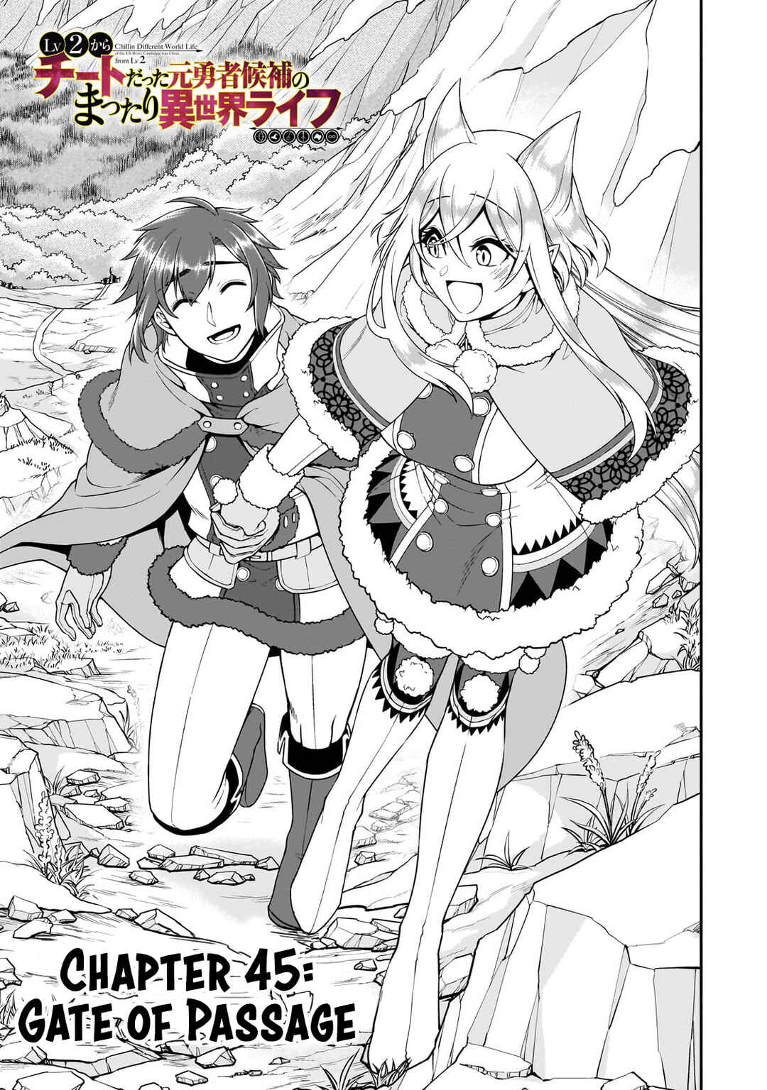 Lv2 kara Cheat datta Moto Yuusha Kouho no Mattari Isekai Life Chapter 45 - Page 2