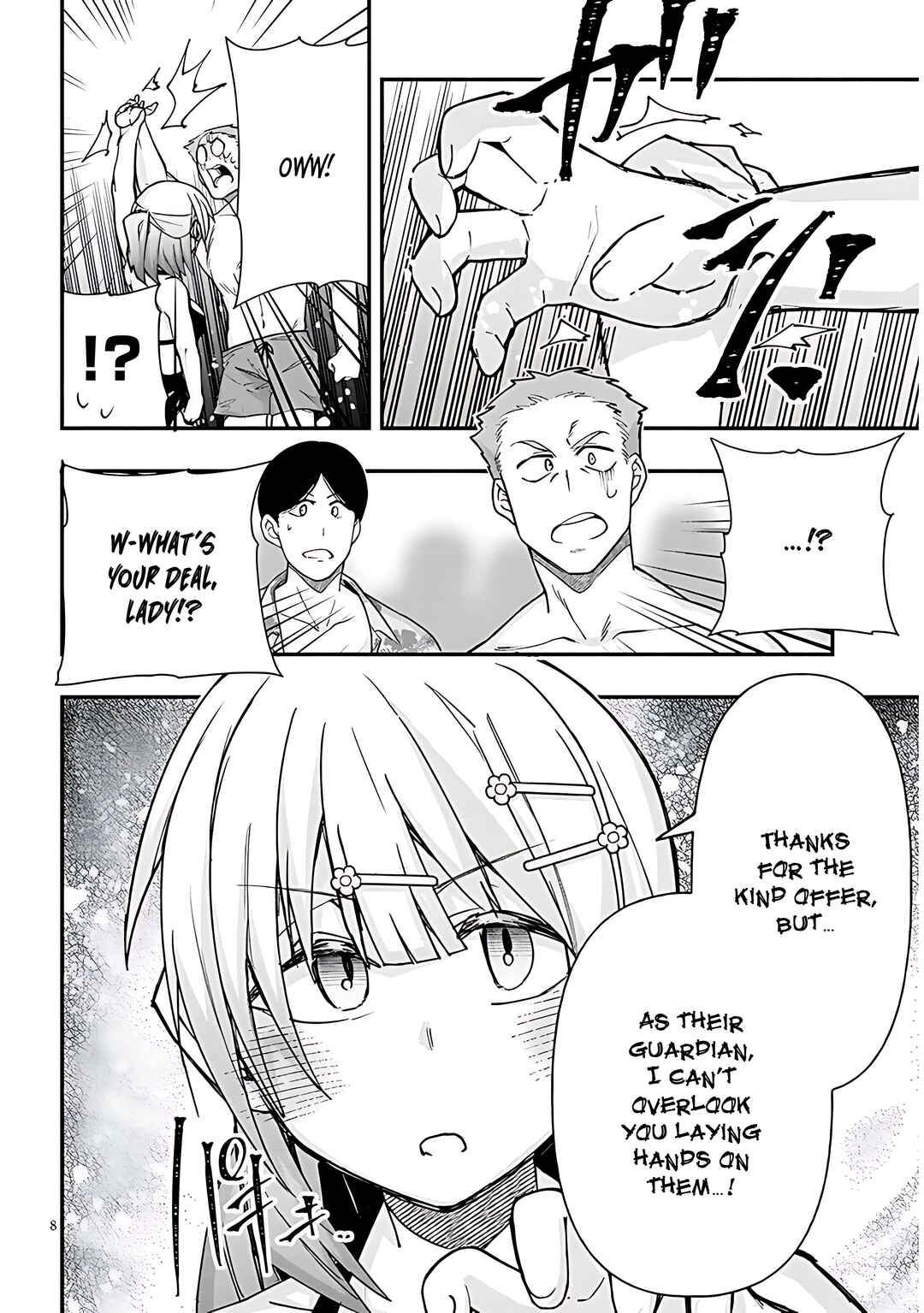 GaCen Shoujo to Ibunka Kouryuu Chapter 125 - Page 9