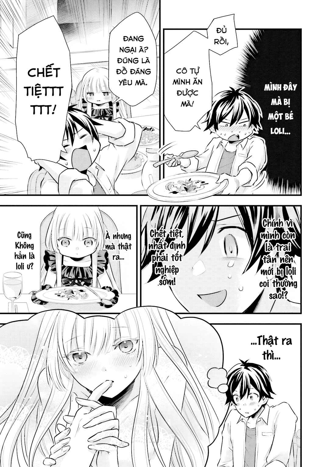 Otokodakedo Shinigami Hime no Yome ni Narimashita (Kari) Chapter 5 - Page 13