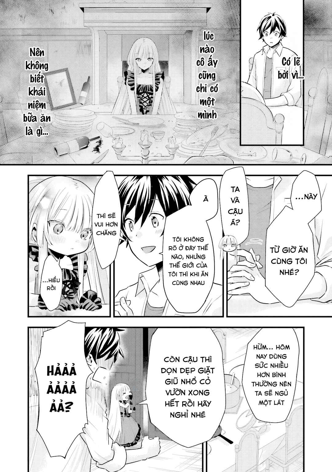 Otokodakedo Shinigami Hime no Yome ni Narimashita (Kari) Chapter 5 - Page 16