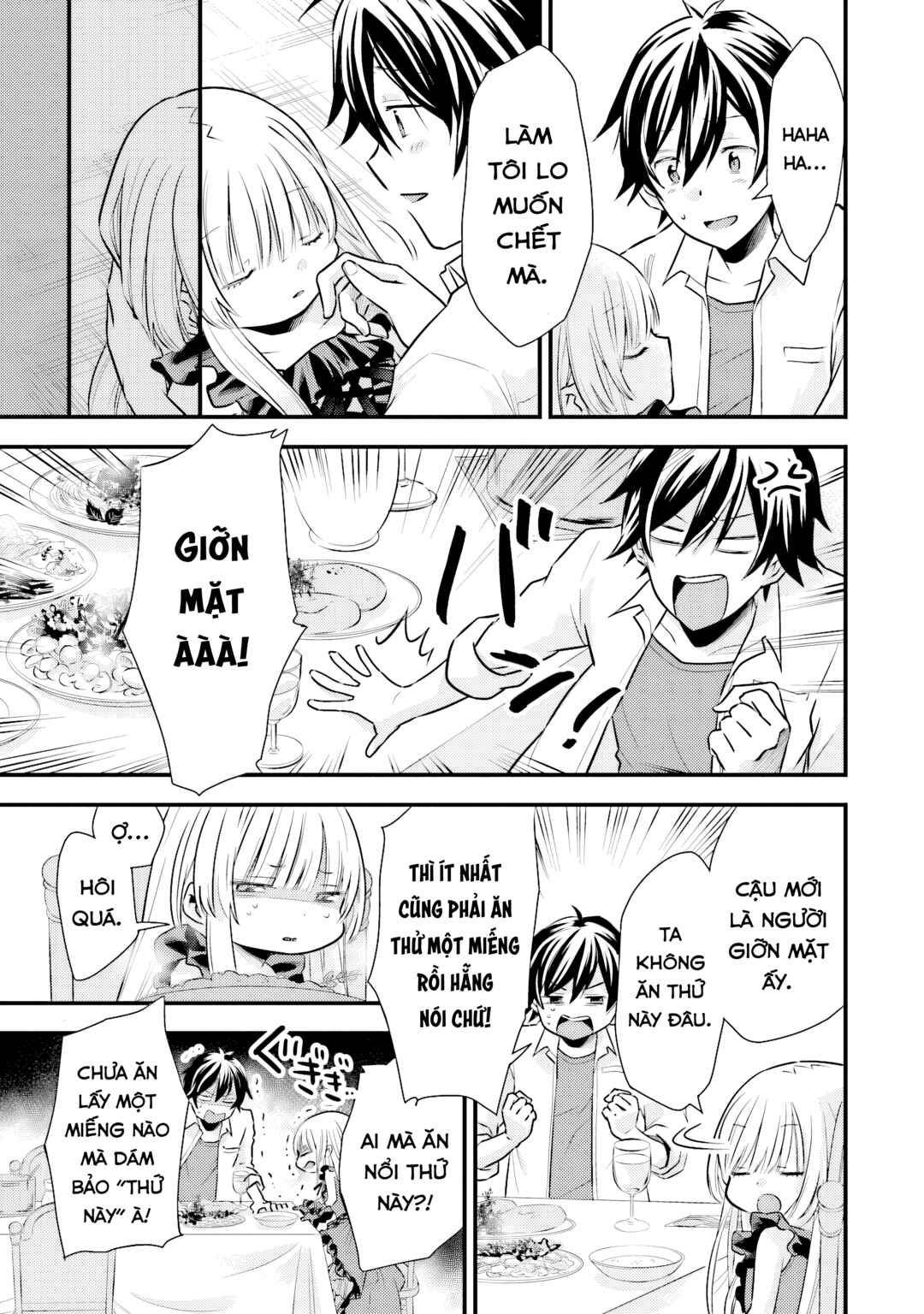 Otokodakedo Shinigami Hime no Yome ni Narimashita (Kari) Chapter 5 - Page 3