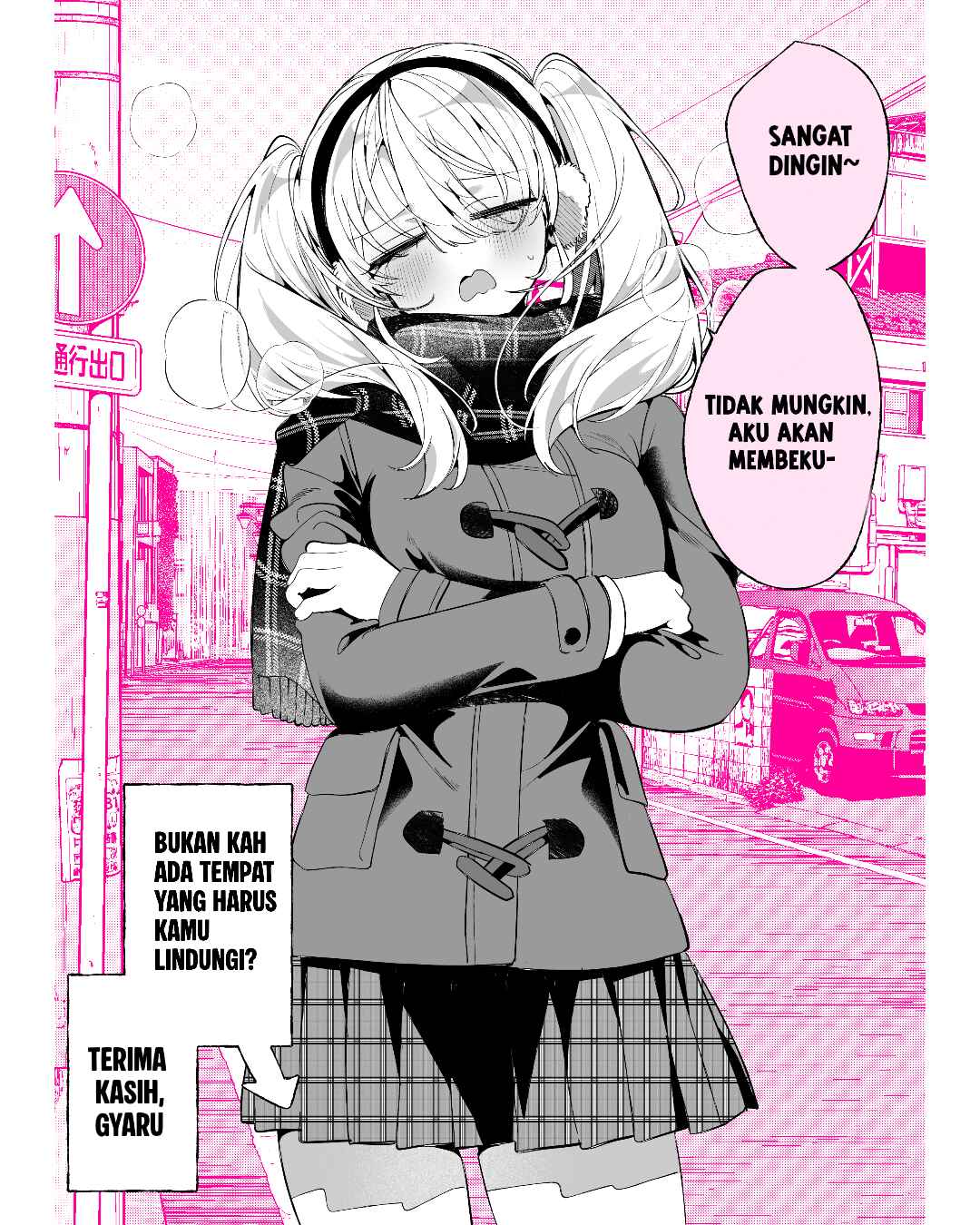 Tonari no Gal wa Kuchisabishii-chan Chapter 14 - Page 2