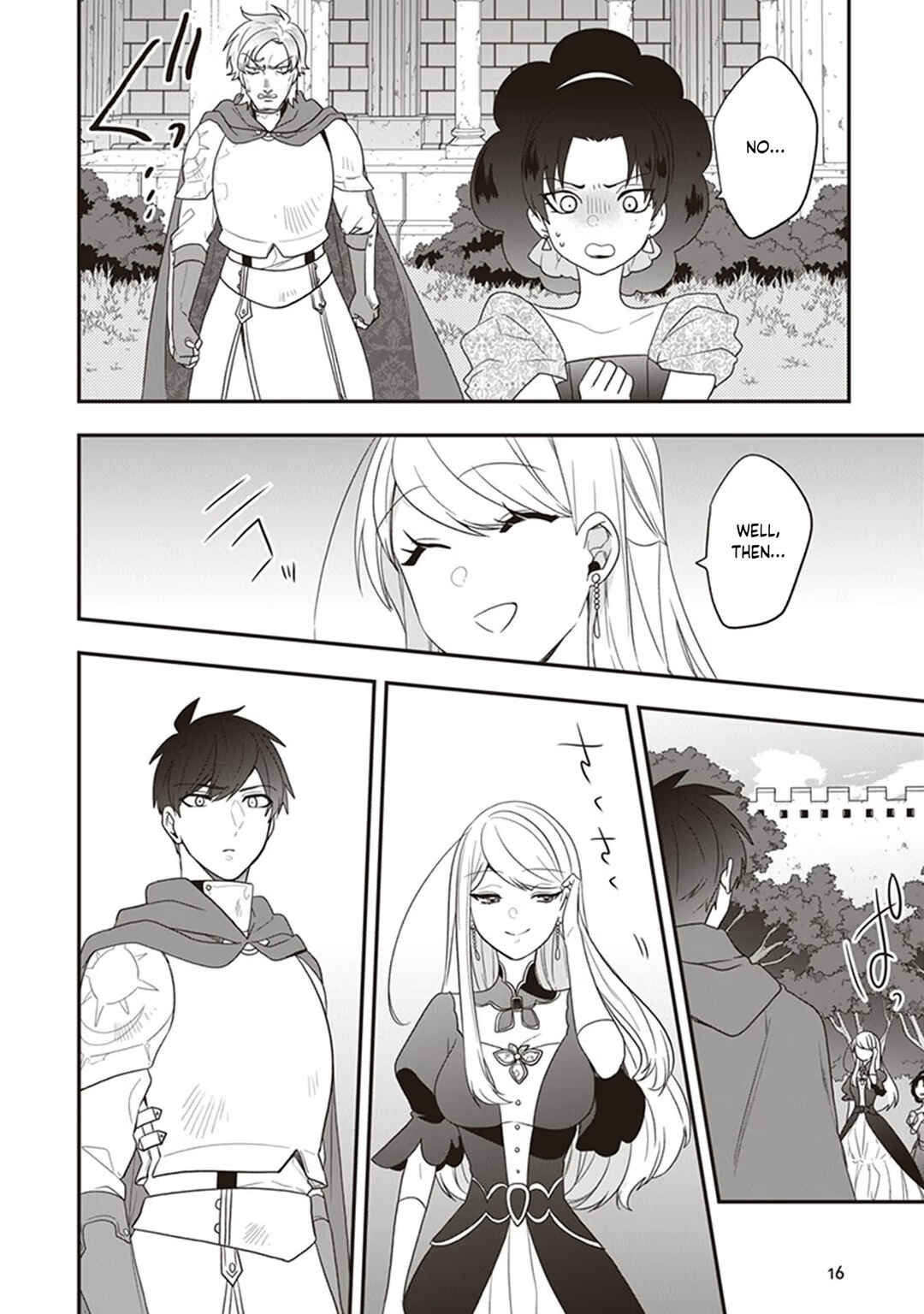 Akuyaku Reijou no Tsuihougo! Chapter 26 - Page 15