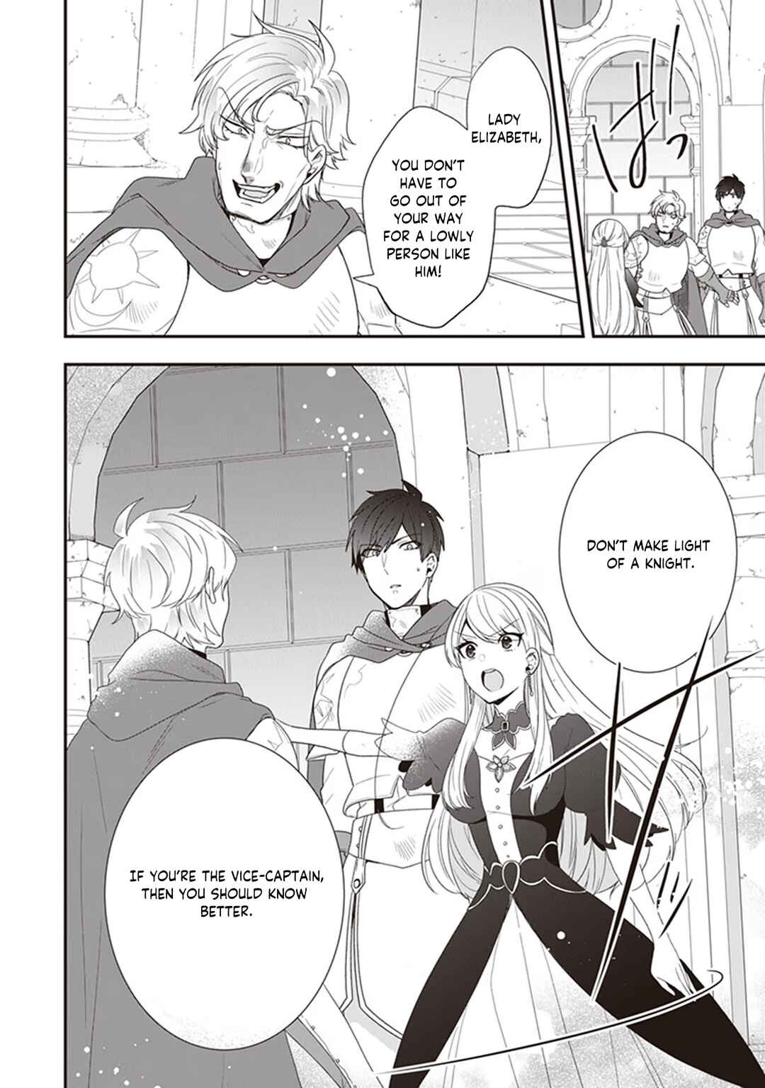 Akuyaku Reijou no Tsuihougo! Chapter 26 - Page 17