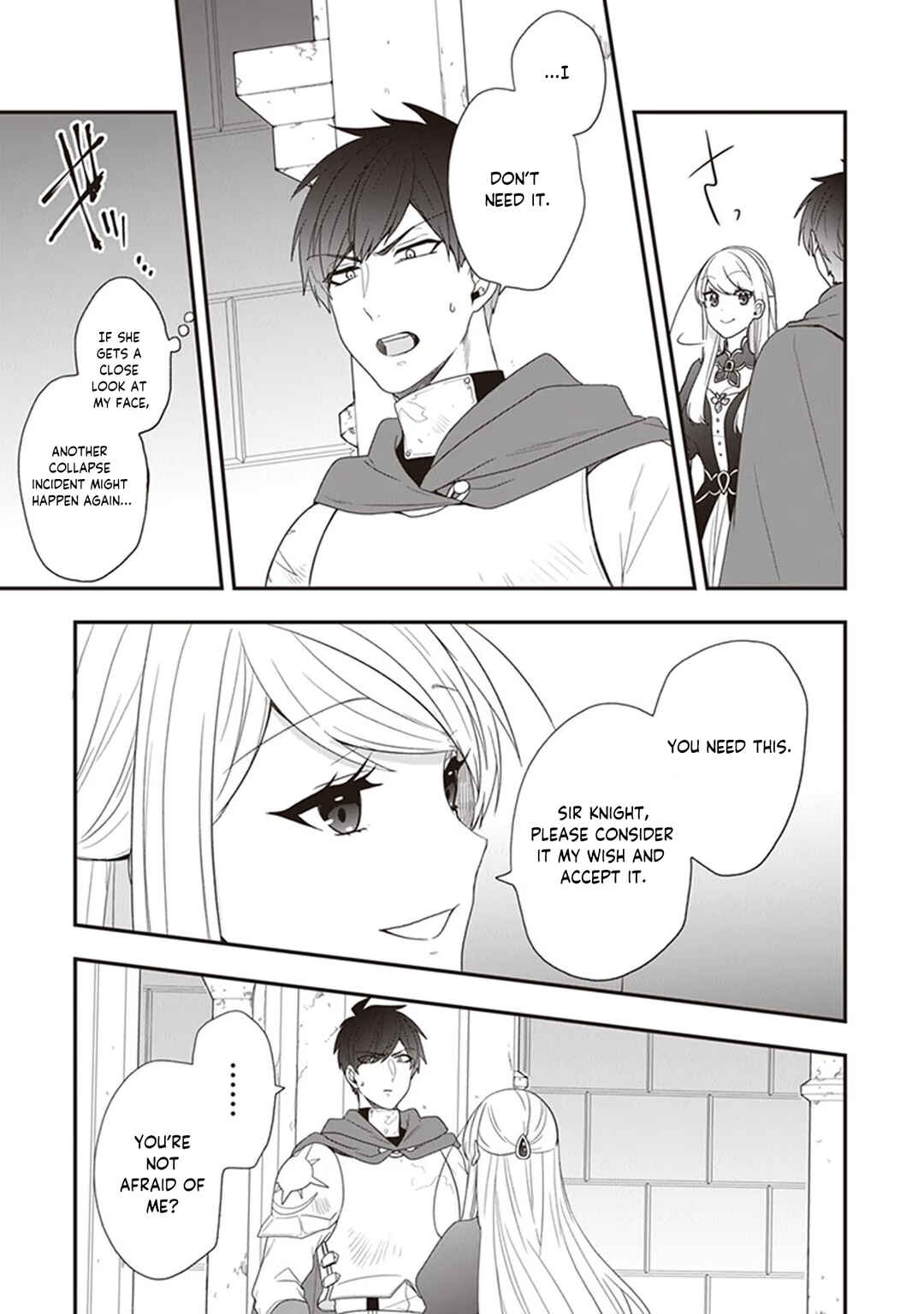 Akuyaku Reijou no Tsuihougo! Chapter 26 - Page 18