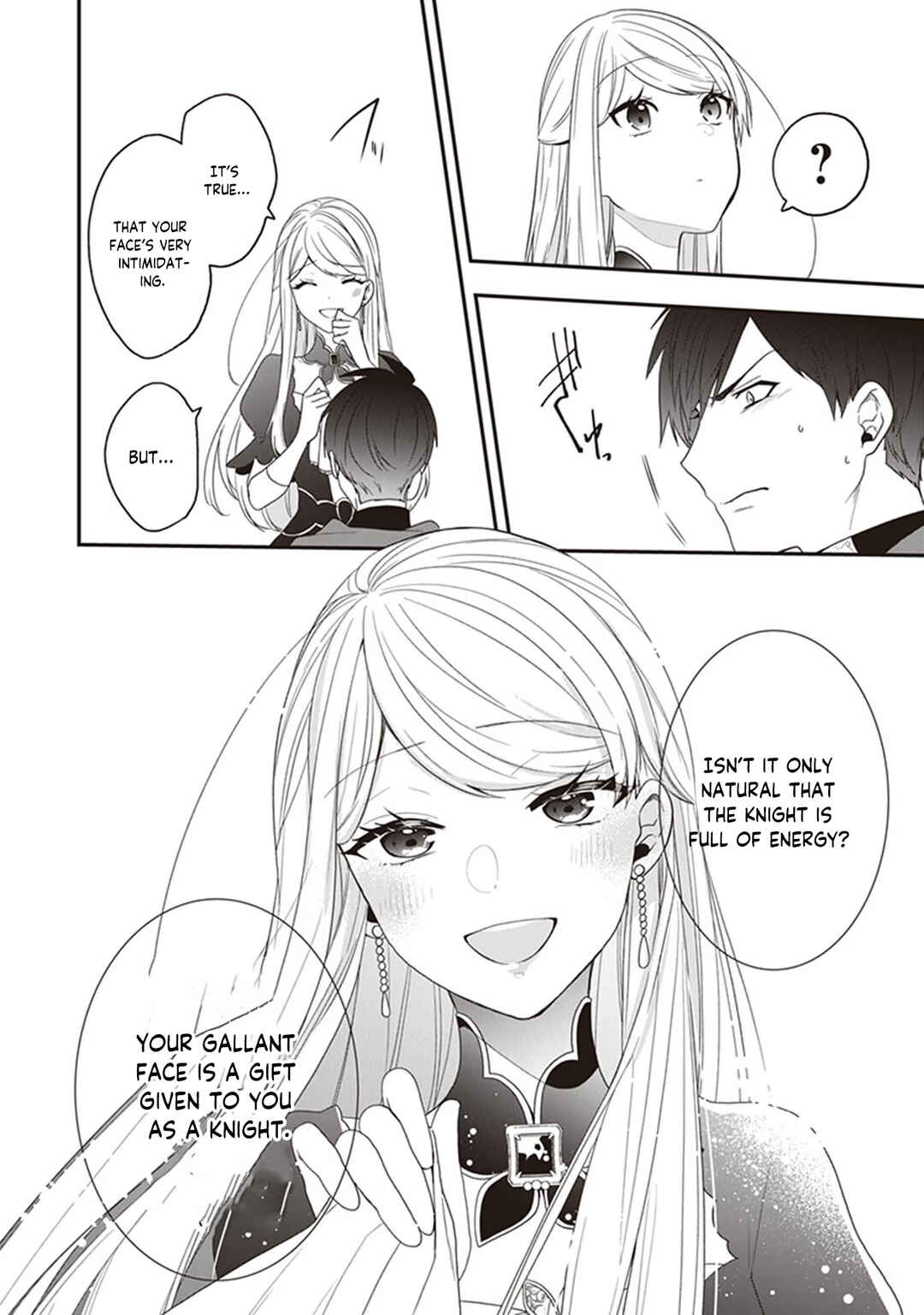 Akuyaku Reijou no Tsuihougo! Chapter 26 - Page 19