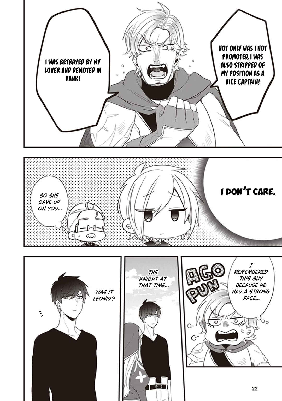 Akuyaku Reijou no Tsuihougo! Chapter 26 - Page 21