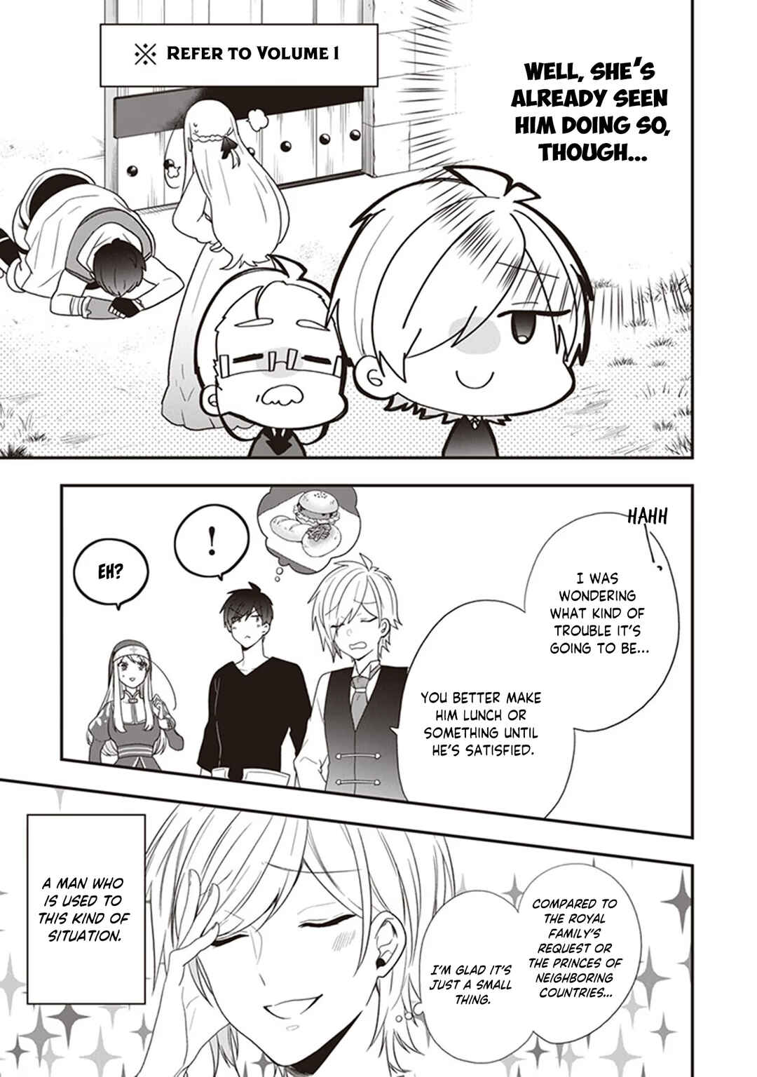Akuyaku Reijou no Tsuihougo! Chapter 26 - Page 24