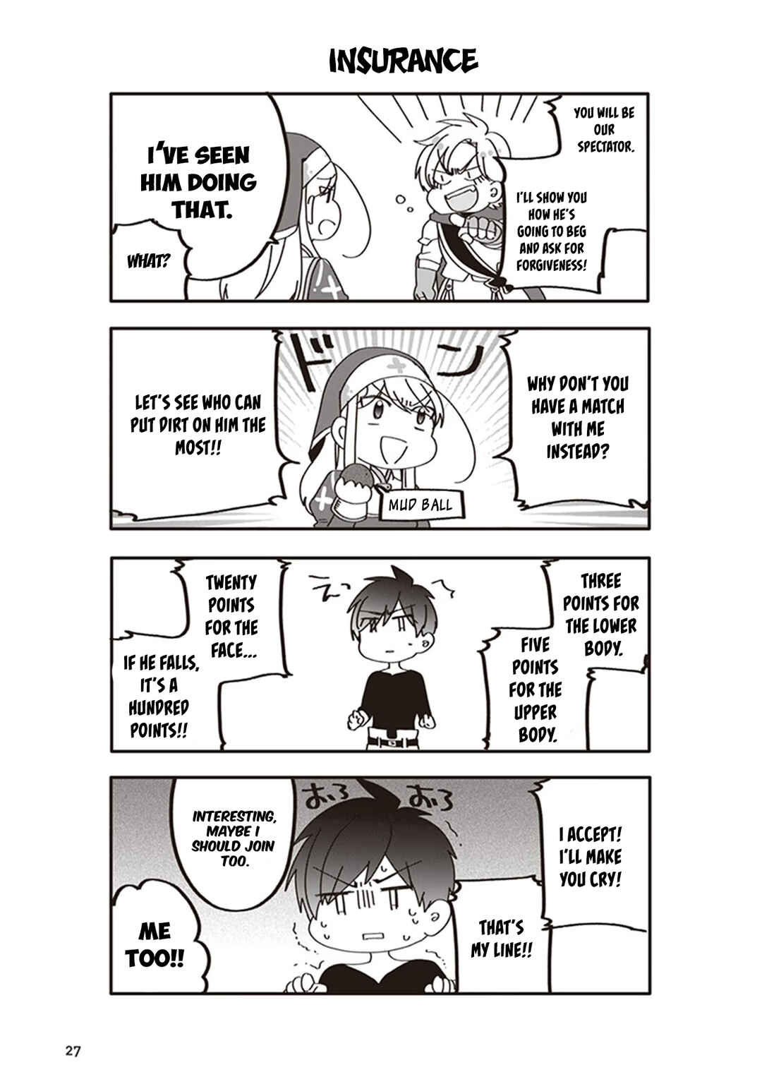 Akuyaku Reijou no Tsuihougo! Chapter 26 - Page 26
