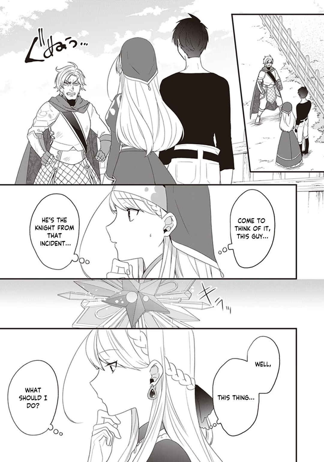 Akuyaku Reijou no Tsuihougo! Chapter 26 - Page 4