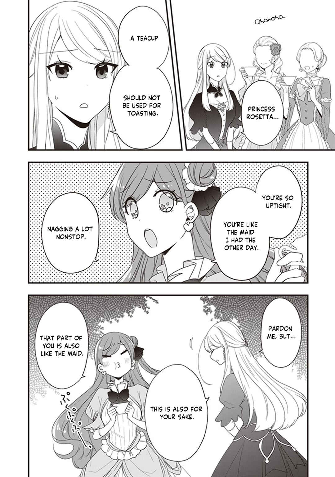 Akuyaku Reijou no Tsuihougo! Chapter 26 - Page 9