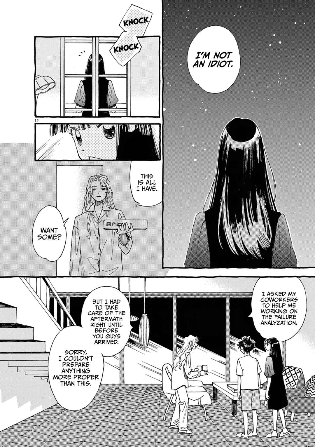 Alice, Dokomademo Chapter 19 - Page 12