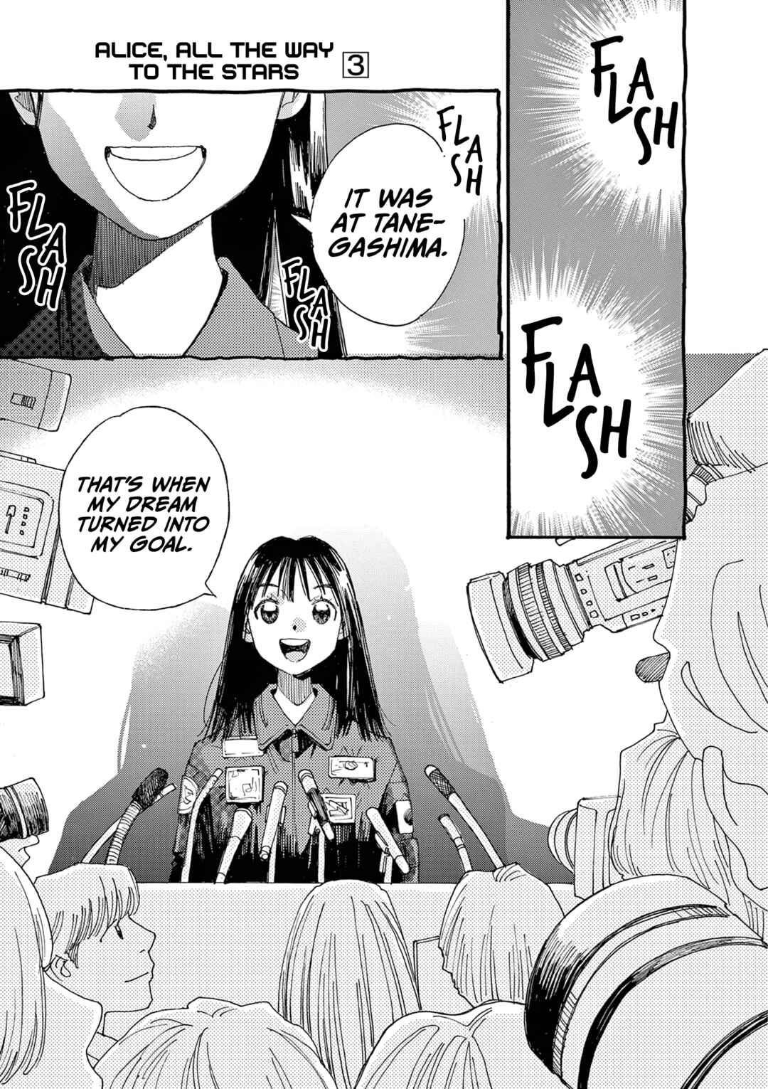 Alice, Dokomademo Chapter 19 - Page 19