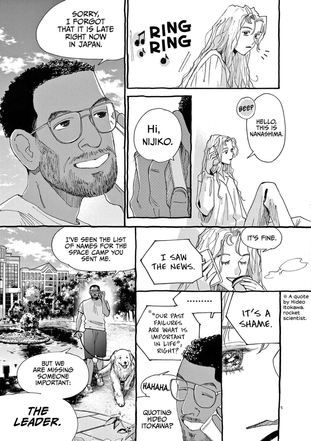Alice, Dokomademo Chapter 19 - Page 5