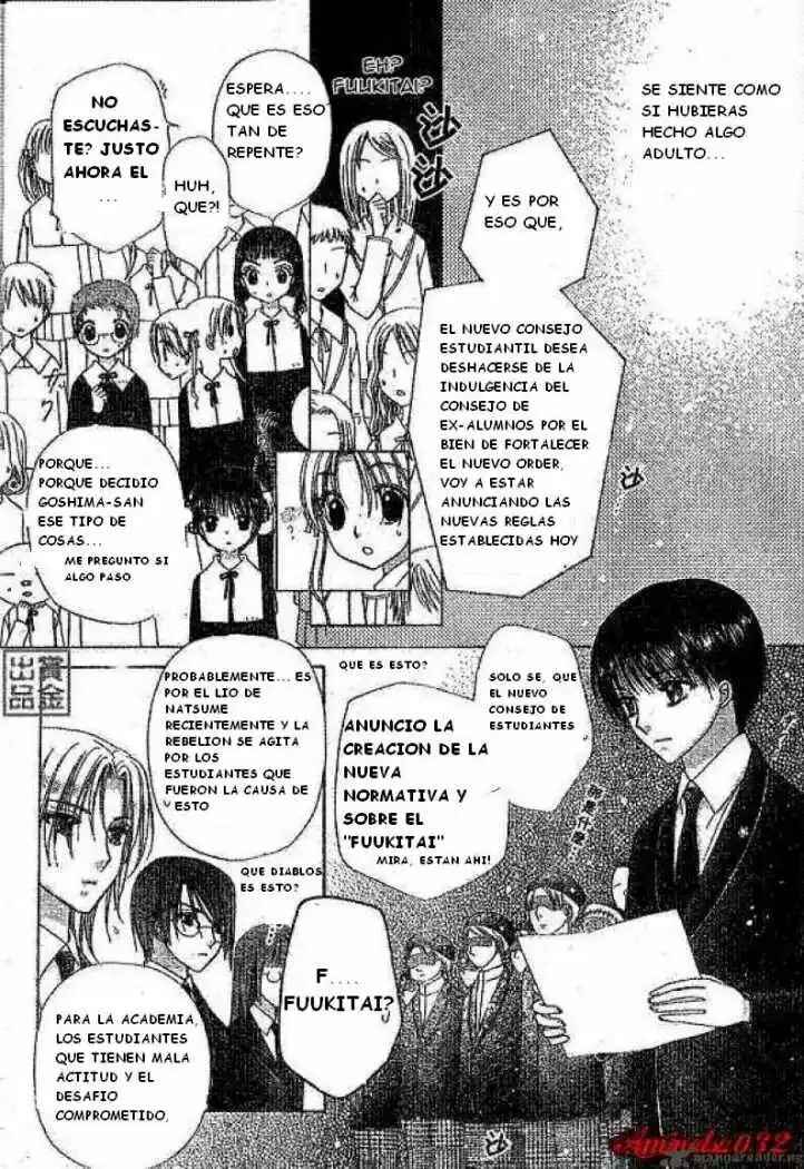 Gakuen Alice Chapter 77 - Page 10