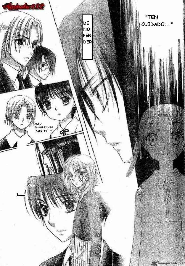 Gakuen Alice Chapter 77 - Page 12