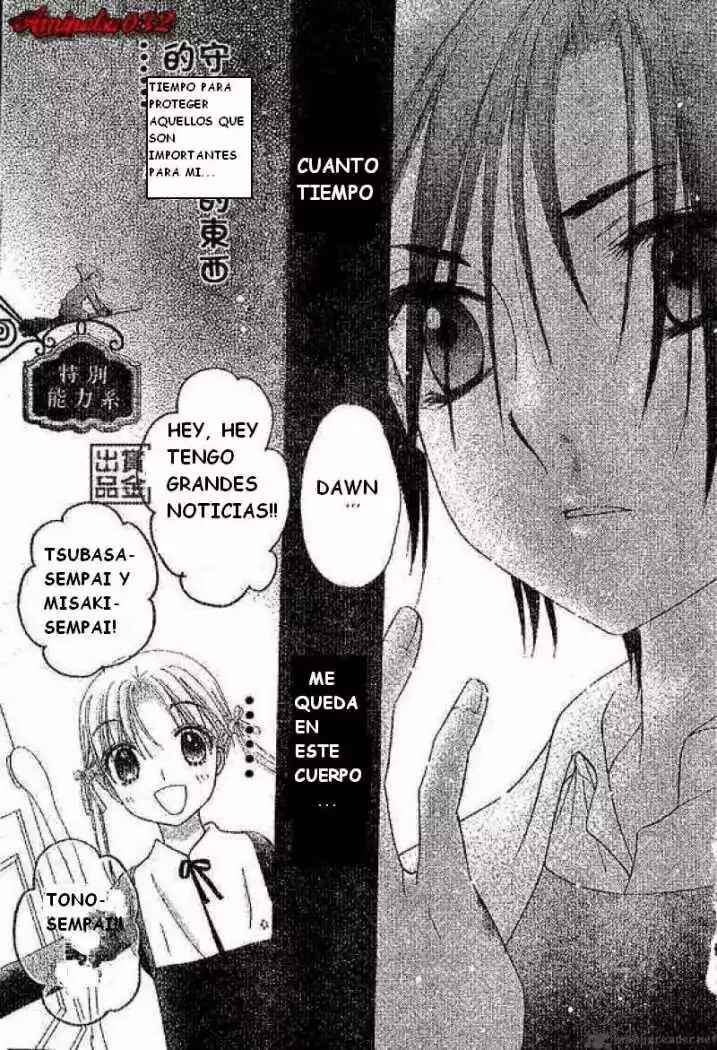 Gakuen Alice Chapter 77 - Page 16