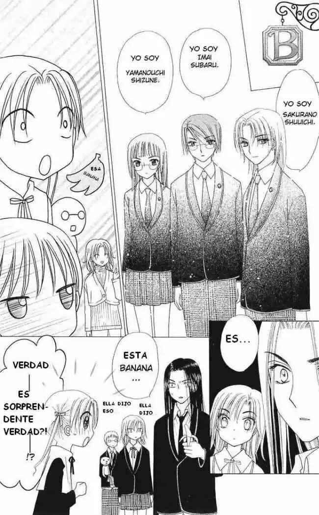 Gakuen Alice Chapter 77 - Page 19