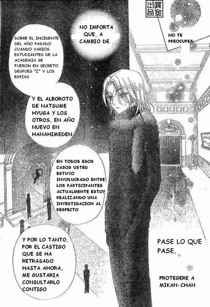Gakuen Alice Chapter 77 - Page 2