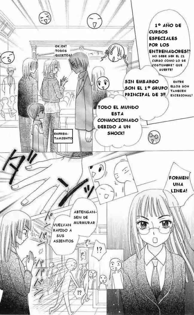 Gakuen Alice Chapter 77 - Page 20