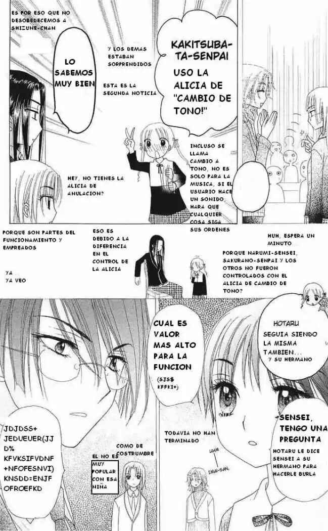 Gakuen Alice Chapter 77 - Page 21