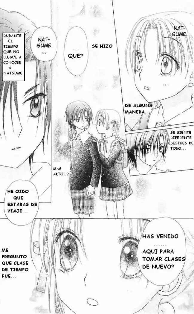 Gakuen Alice Chapter 77 - Page 28