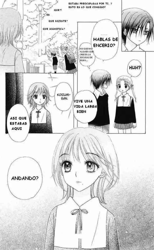 Gakuen Alice Chapter 77 - Page 29