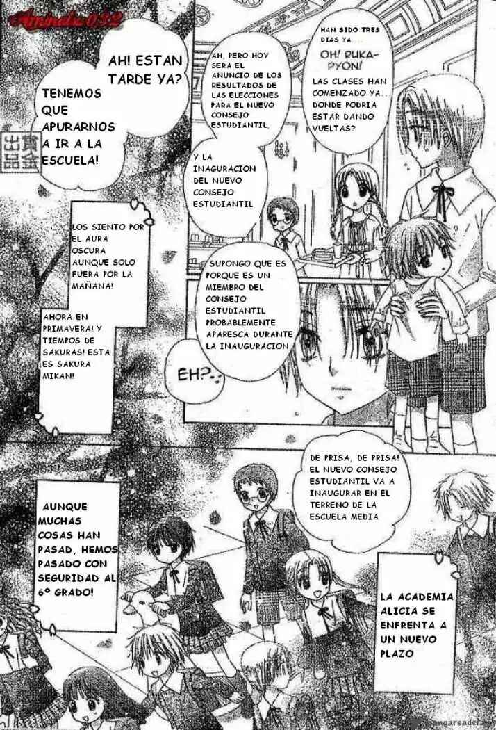 Gakuen Alice Chapter 77 - Page 7