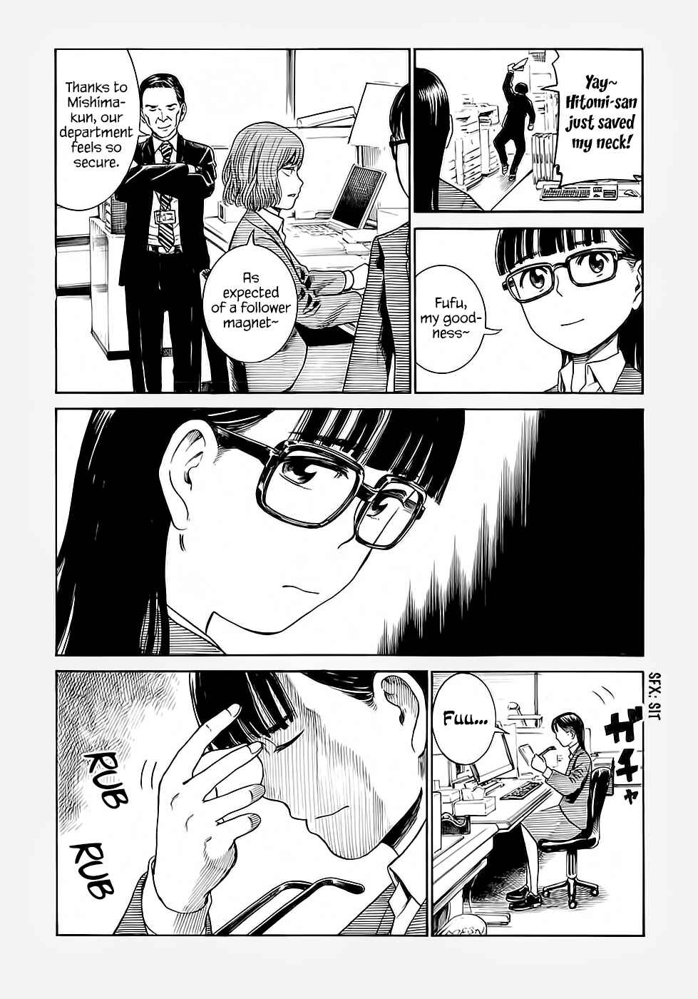Hinamatsuri Chapter 37.5 - Page 4