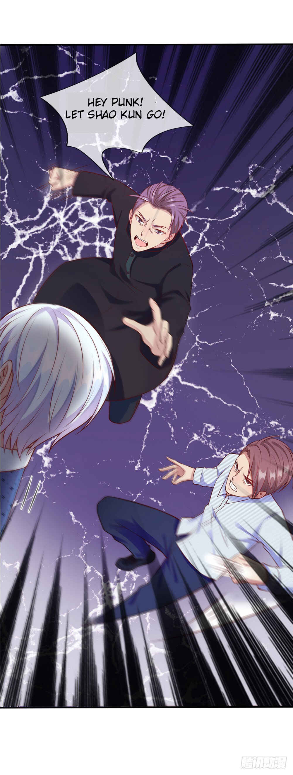 Wǒ Shì Dà Xiānzūn Chapter 15 - Page 12