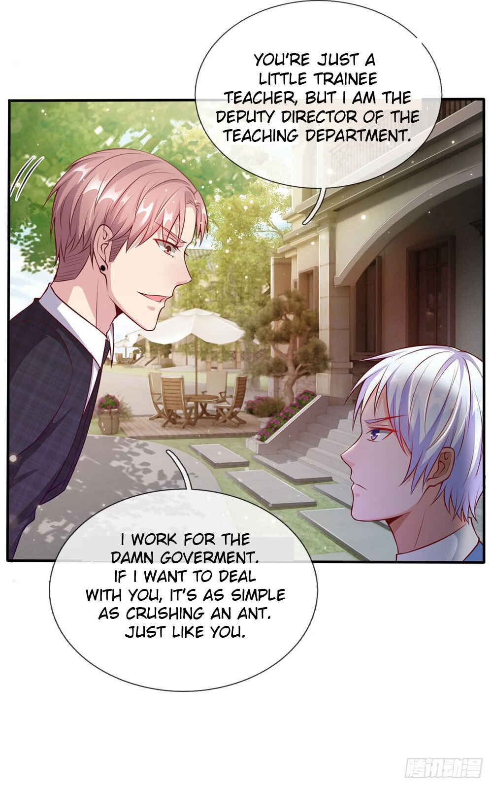 Wǒ Shì Dà Xiānzūn Chapter 15 - Page 2