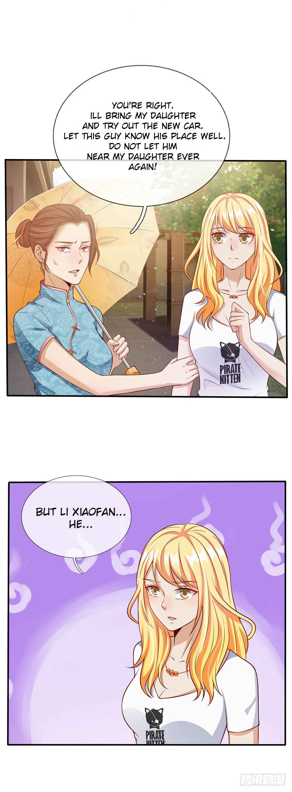 Wǒ Shì Dà Xiānzūn Chapter 15 - Page 7