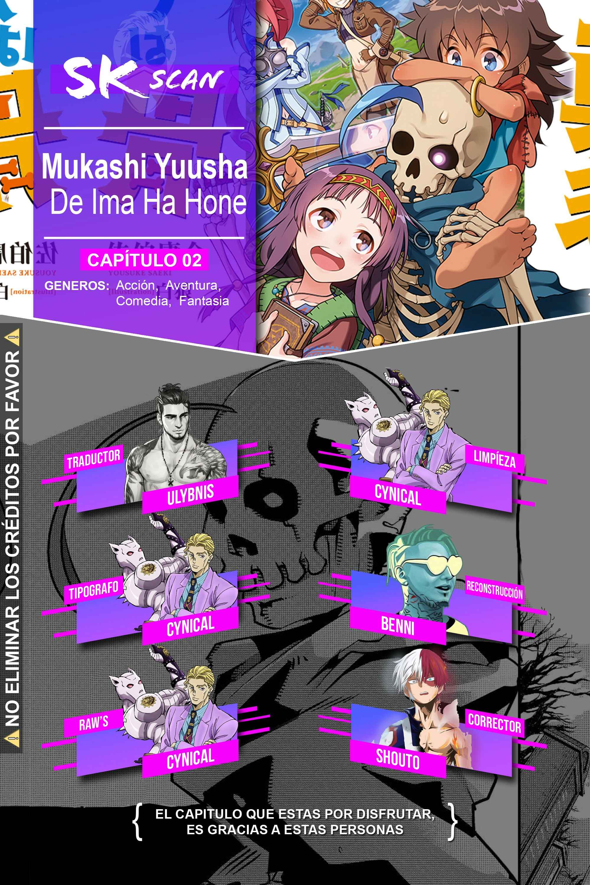 Mukashi Yuusha de Ima wa Hone Chapter 2 - Page 1