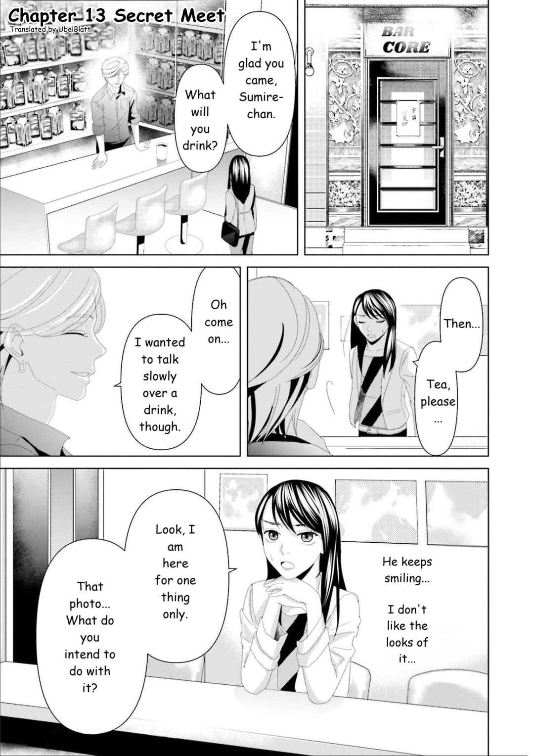 Replica - Moto Tsuma no Fukushuu Chapter 13 - Page 1