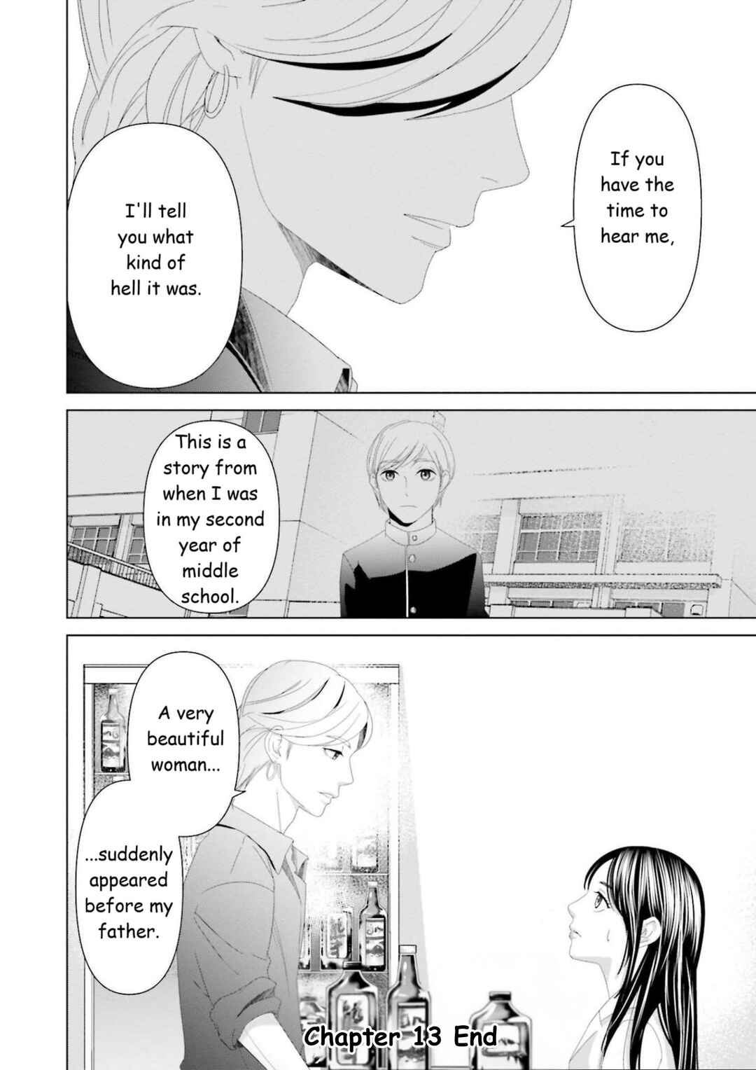 Replica - Moto Tsuma no Fukushuu Chapter 13 - Page 16
