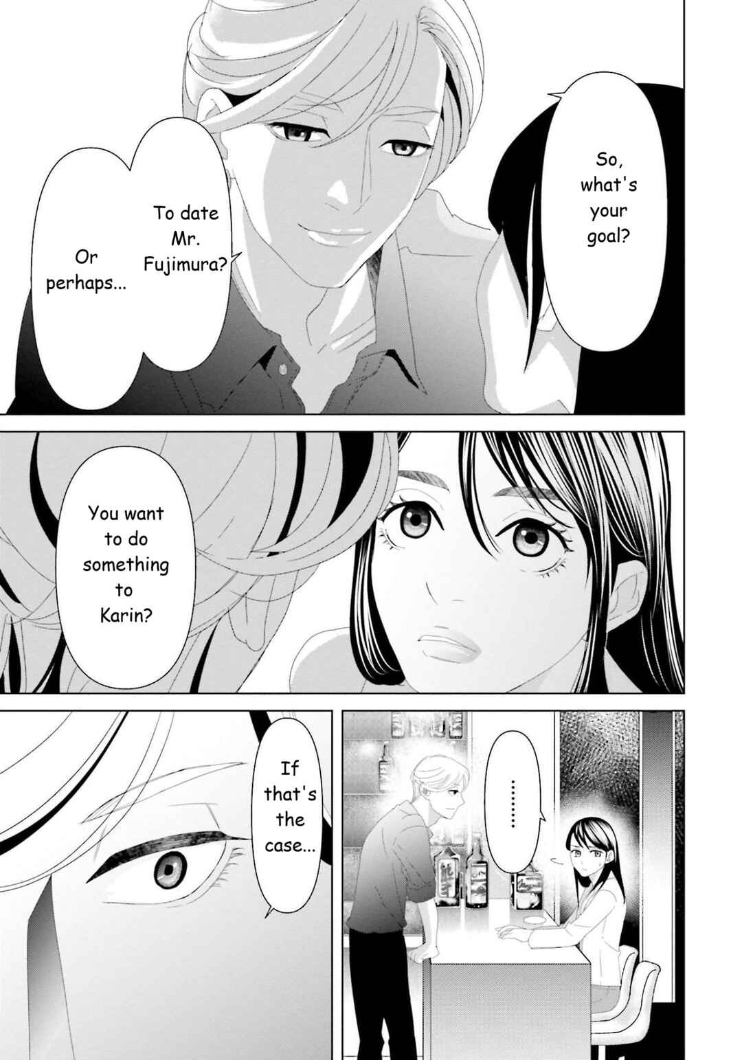 Replica - Moto Tsuma no Fukushuu Chapter 13 - Page 5