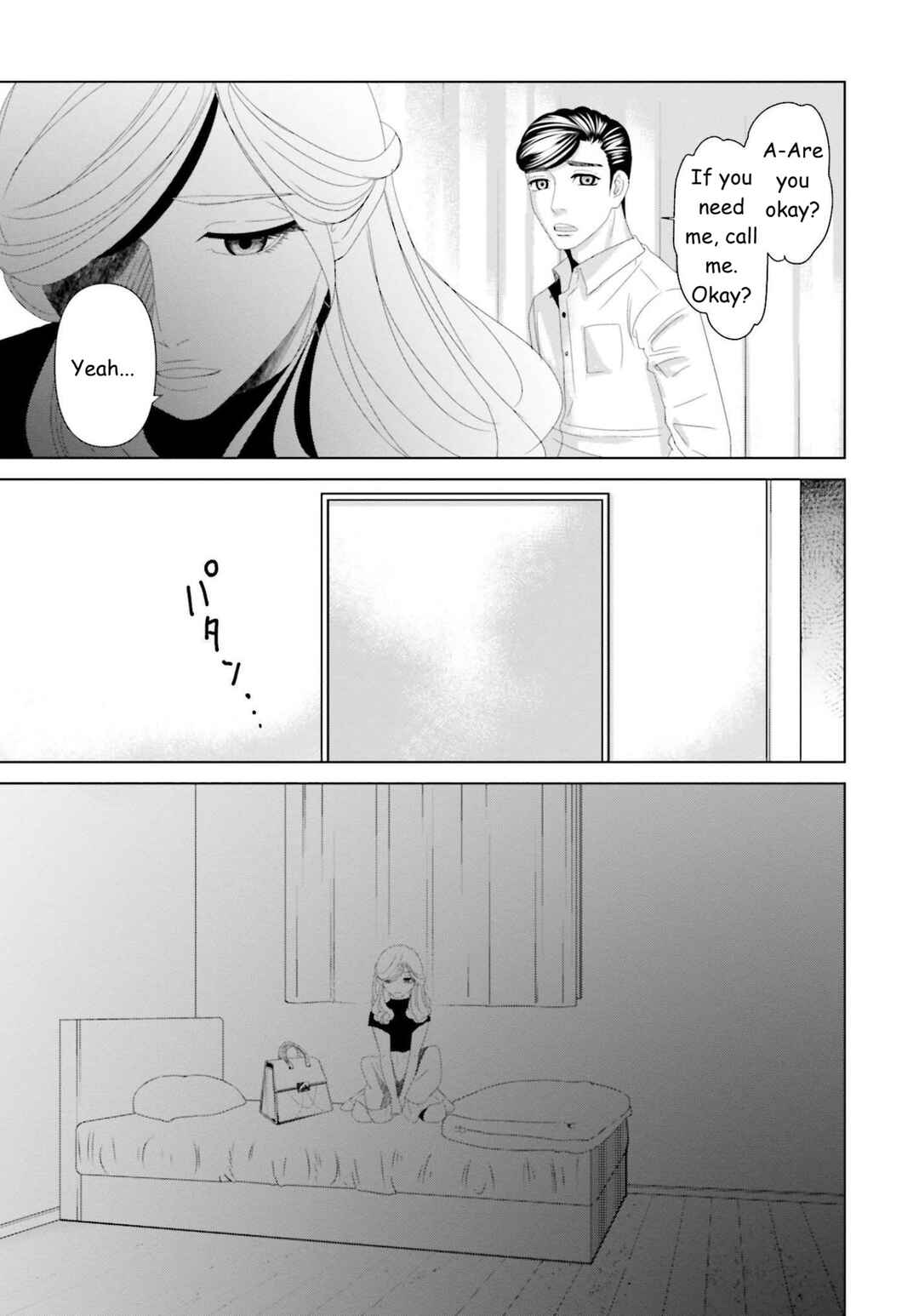 Replica - Moto Tsuma no Fukushuu Chapter 13 - Page 9