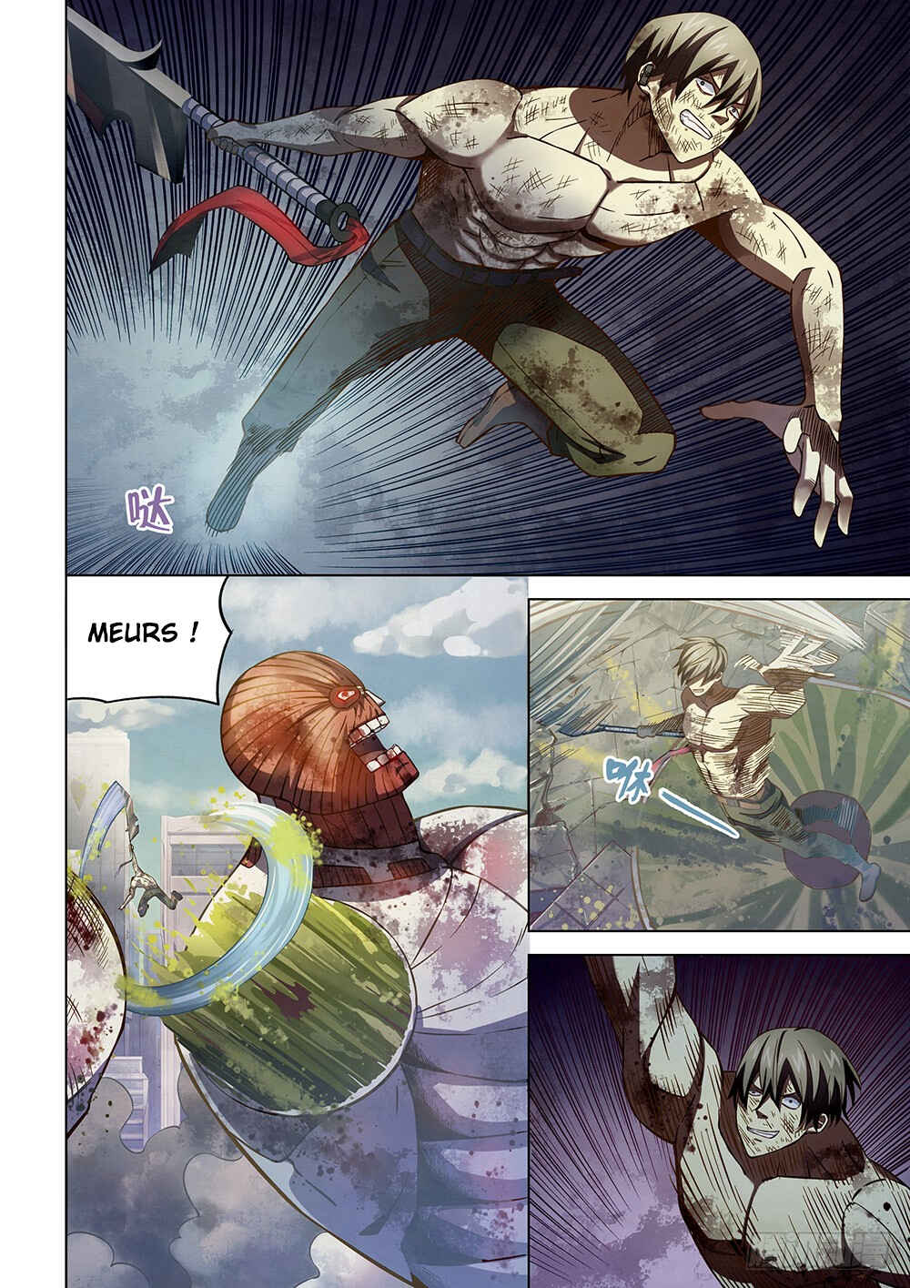 Mòshì Fánrén Chapter 169 - Page 8