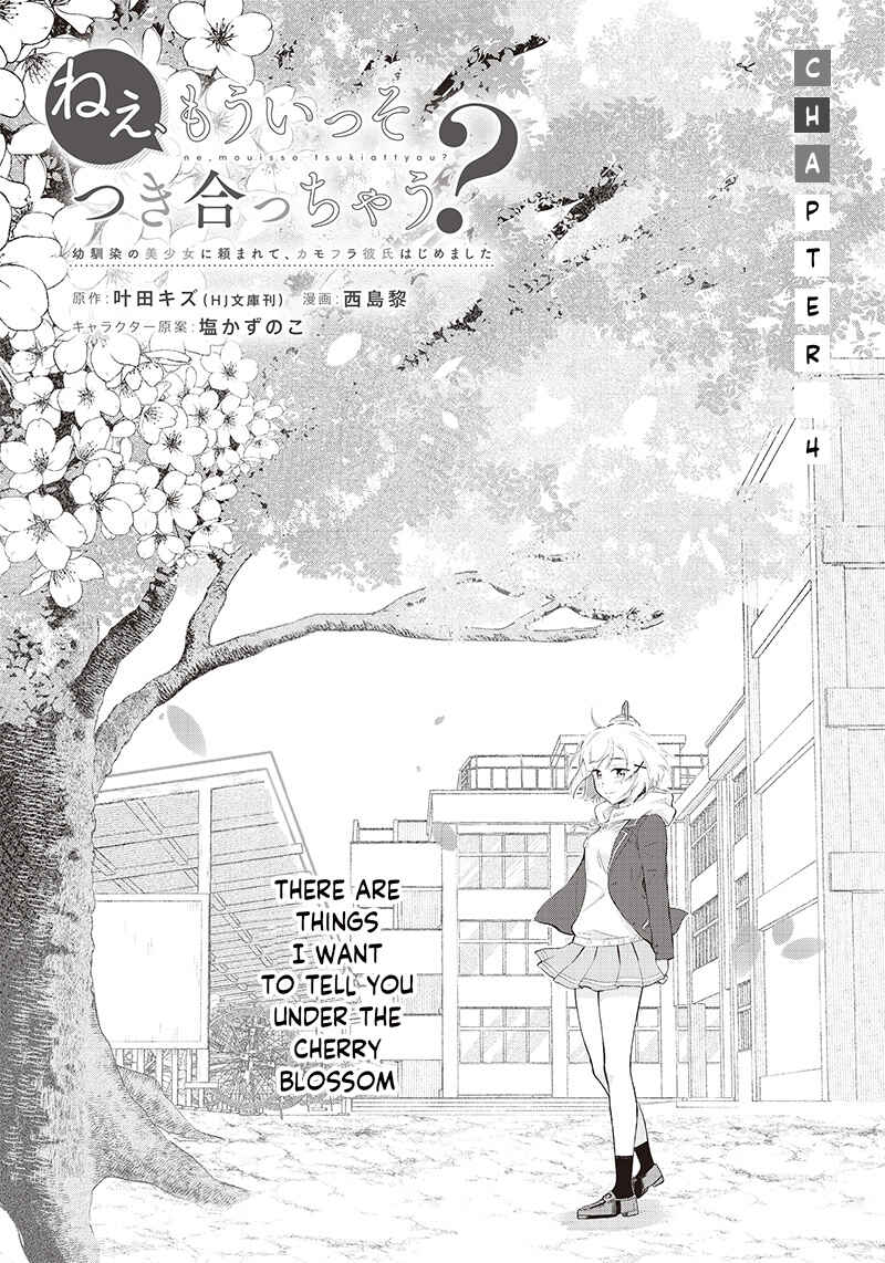Nee, Mou Isso Tsukiacchau? Osananajimi no Bishoujo ni Tanomarete, Kamofura Kareshi Hajimemashita Chapter 4 - Page 1