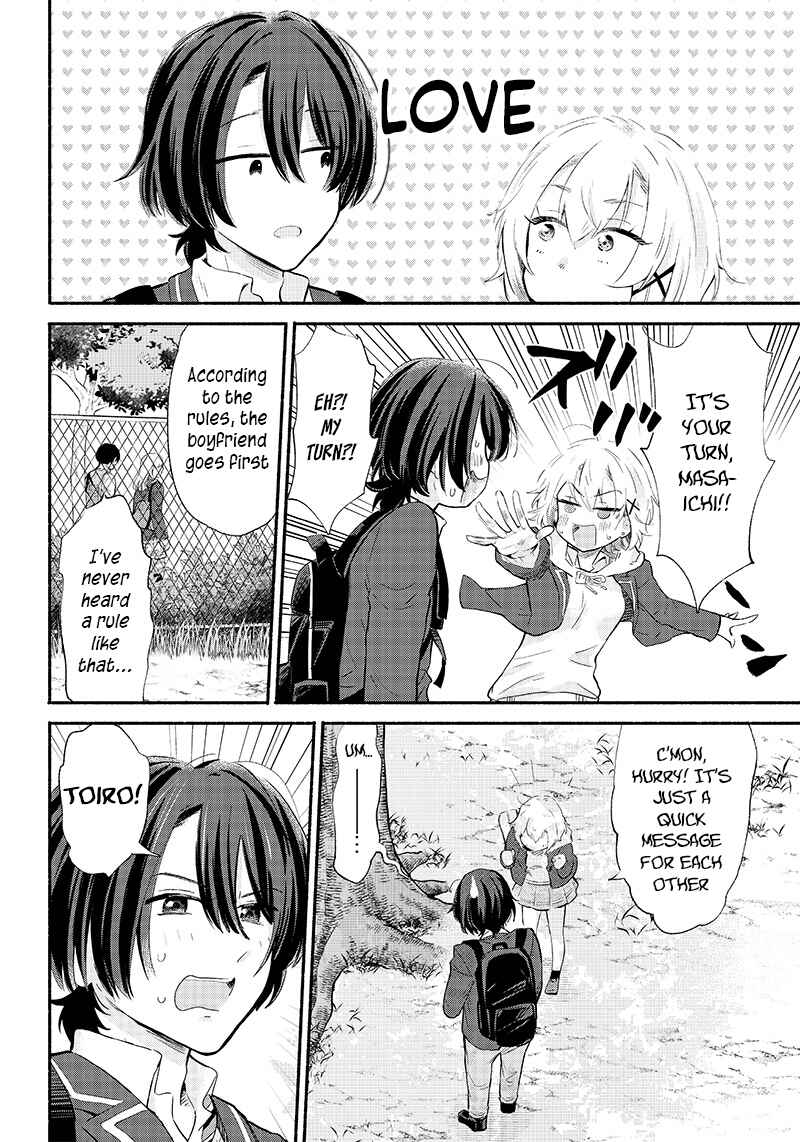 Nee, Mou Isso Tsukiacchau? Osananajimi no Bishoujo ni Tanomarete, Kamofura Kareshi Hajimemashita Chapter 4 - Page 18