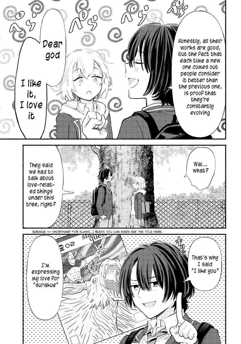 Nee, Mou Isso Tsukiacchau? Osananajimi no Bishoujo ni Tanomarete, Kamofura Kareshi Hajimemashita Chapter 4 - Page 25