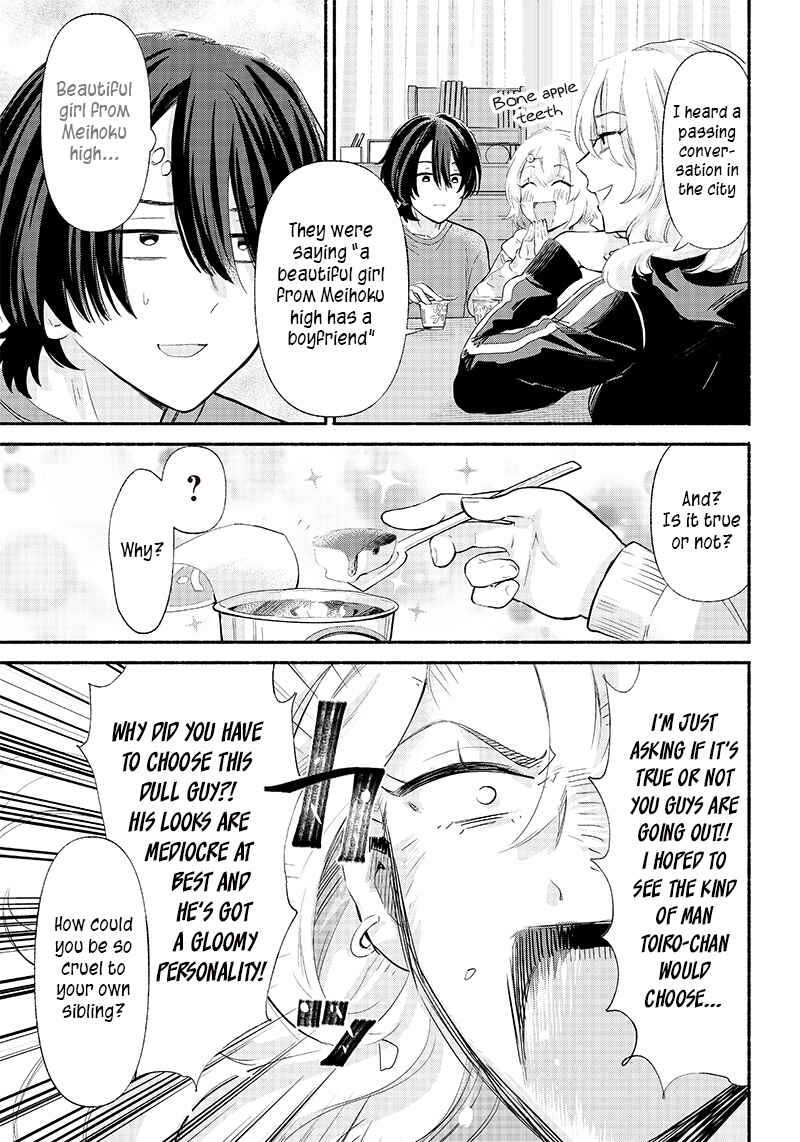 Nee, Mou Isso Tsukiacchau? Osananajimi no Bishoujo ni Tanomarete, Kamofura Kareshi Hajimemashita Chapter 4 - Page 5